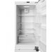 Холодильник EXITEQ EXR-202 