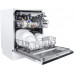 Полновстраиваемая посудомоечная машина Homsair DW67M