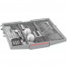 Встраиваемая посудомоечная машина Bosch Serie 6 SMV6HCX2FR