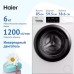 Стиральная машина Haier HW60-BP12919B