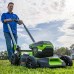 Аккумуляторная газонокосилка GreenWorks GD60LM51SP 2514307