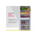 Холодильник Simfer RDW47101 