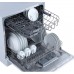 Посудомоечная машина Kuppersberg GFM 5572 W