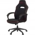 Кресло игровое A4Tech BLOODY GC-100