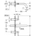 Смеситель Grohe Atrio New 20169003 для раковины