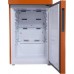 Холодильник Haier C2F636CORG 