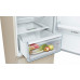 Холодильник Bosch KGN39VK21R