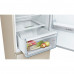 Холодильник Bosch KGN36VK2AR