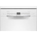 Посудомоечная машина Bosch Hygiene Dry SRS2HMW1FR