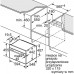 Встраиваемый электрический духовой шкаф Bosch CSG656BS2