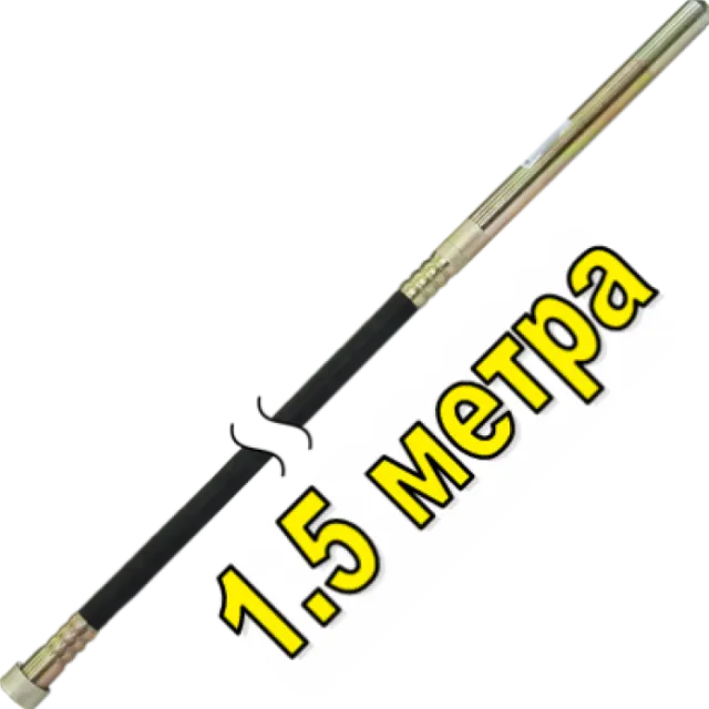 Гибкий вал с вибронаконечником DDE ZX35 1.5