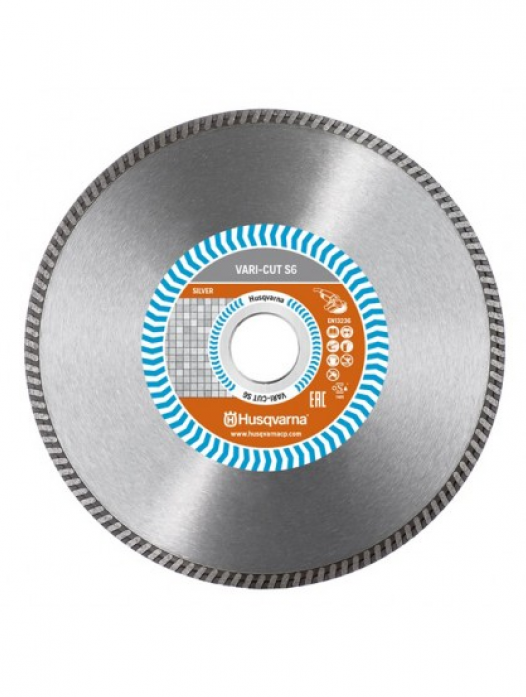 Алмазный диск Husqvarna VARI-CUT S6 5822111-80