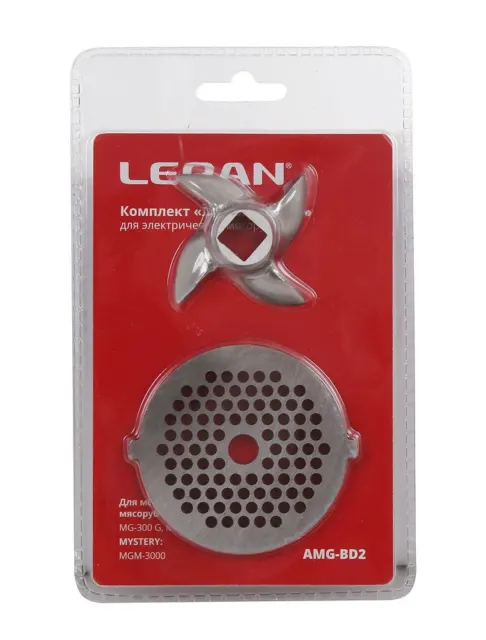 Набор для мясорубки Leran AMG-BD2