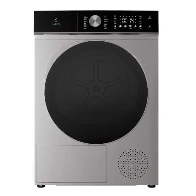 Cушильная машина LEXMARK LDM08GRD Slim
