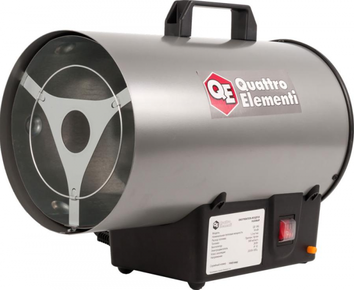 Газовая тепловая пушка QUATTRO ELEMENTI QE-18G 772-289