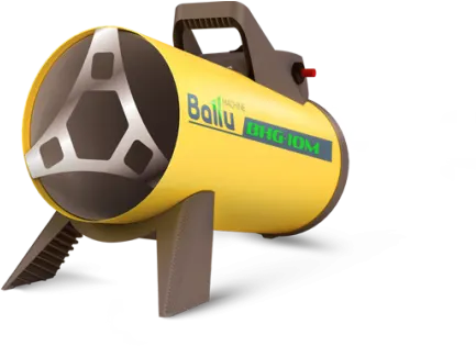 Тепловая пушка Ballu BHG-10M