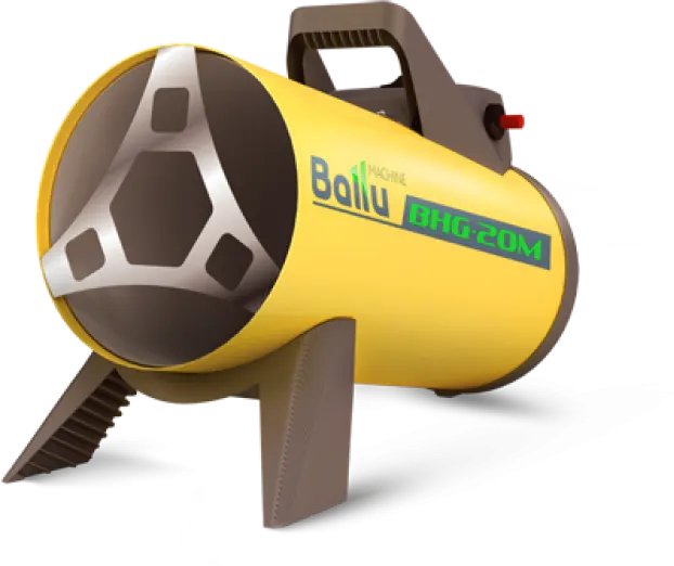 Тепловая пушка газовая Ballu BHG-20M