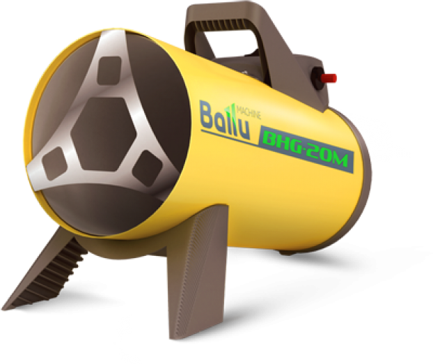 Тепловая пушка газовая Ballu BHG-20M