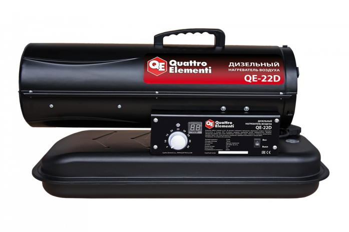 Тепловая пушка QUATTRO ELEMENTI QE-22D 243-905