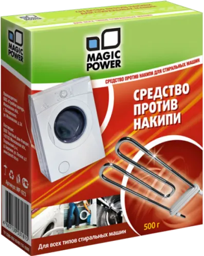 Средство против накипи для стиральных машин Magic Power MP-023