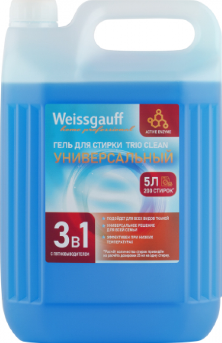 Гель для стирки Weissgauff Trio Clean 3в1 универсальный 5 л 440217