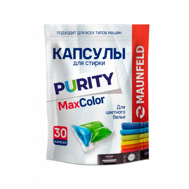 Капсулы для стирки Maunfeld Purity Max Color MWC30MC 30 шт