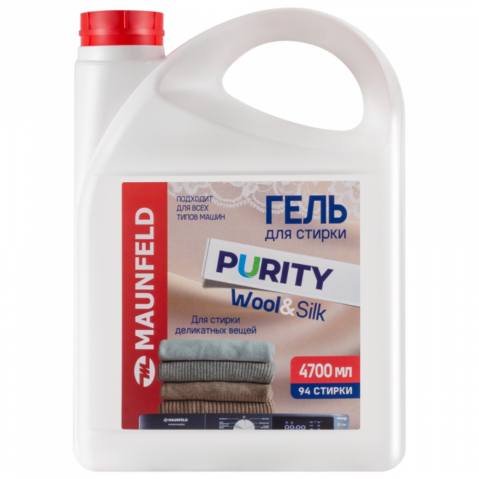 Гель для стирки Maunfeld Purity Wool&Silk 4700мл MWL4700PD