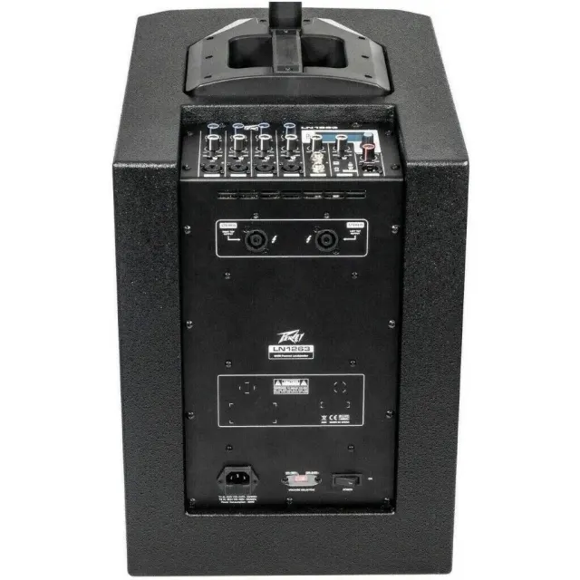 Акустическая система Peavey LN 1263