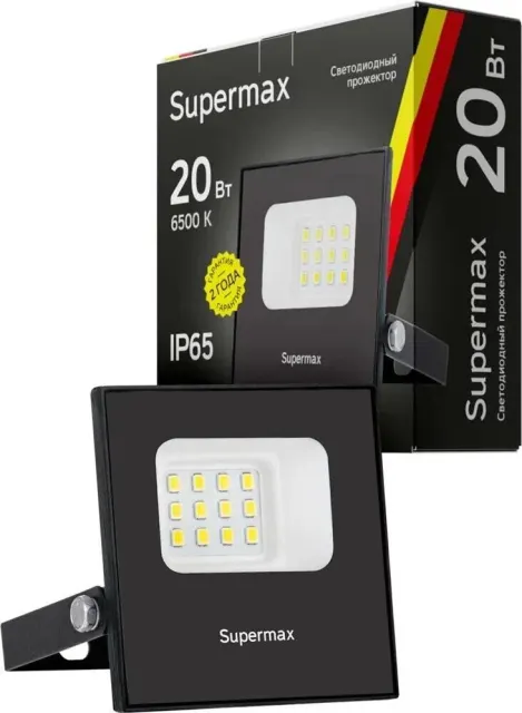 Прожектор Космос S PR LED 20 черный
