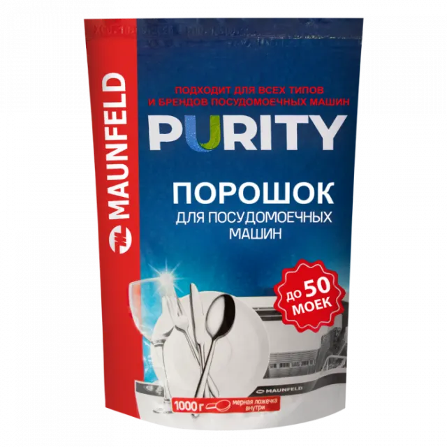 Порошок для посудомоечных машин Maunfeld Purity MDP1000G