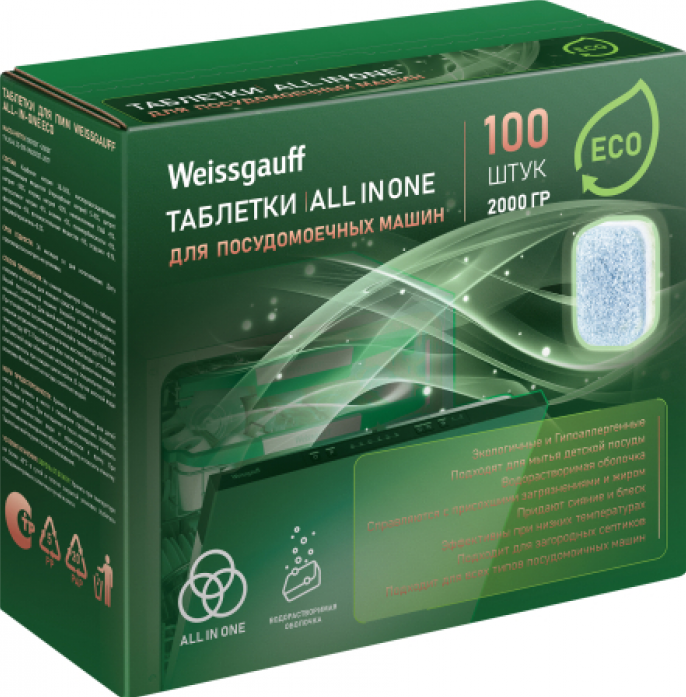 Таблетки для посудомоечной машины Weissgauff All-in-One Eco 438270