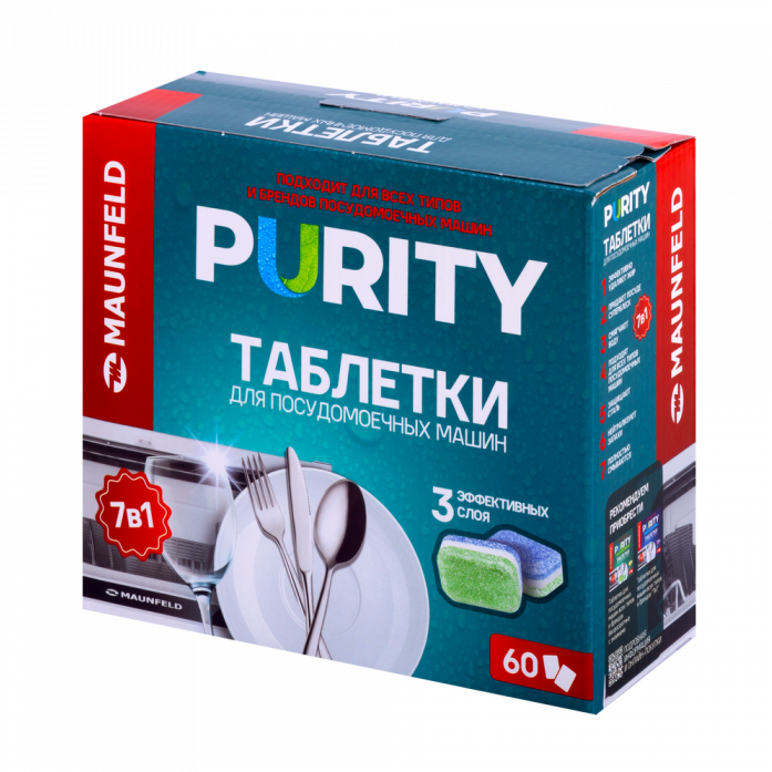 Таблетки для посудомоечных машин Maunfeld Purity all in 1 MDT60ST