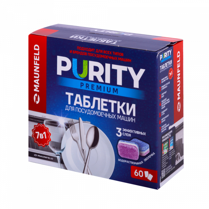 Таблетки для посудомоечных машин Maunfeld Purity Premium all in 1 MDT60PP