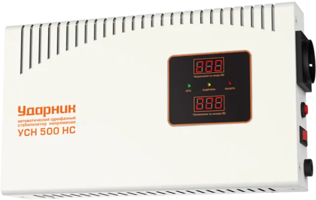 Стабилизатор напряжения Ударник УСН 500 HC 39444