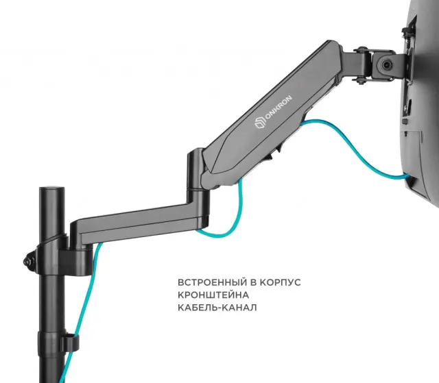 Кронштейн для мониторов Onkron G140 black