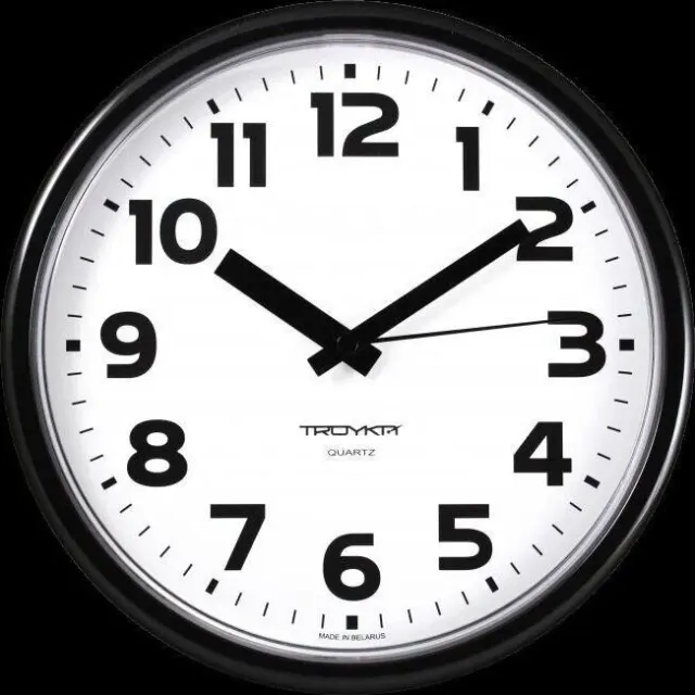 Часы настенные Troyka 91900945