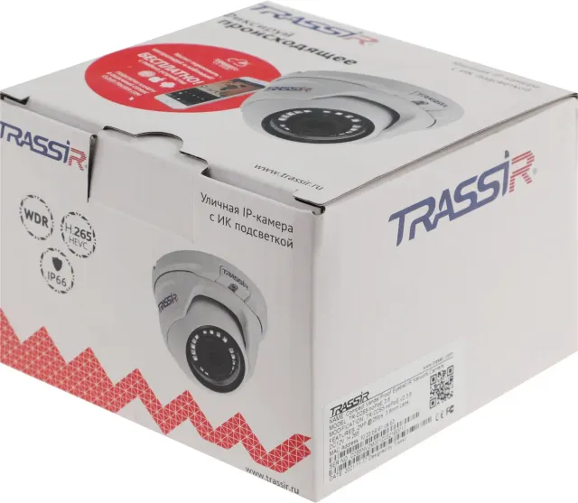 Камера видеонаблюдения Trassir TR-D2S5-noPoE v2