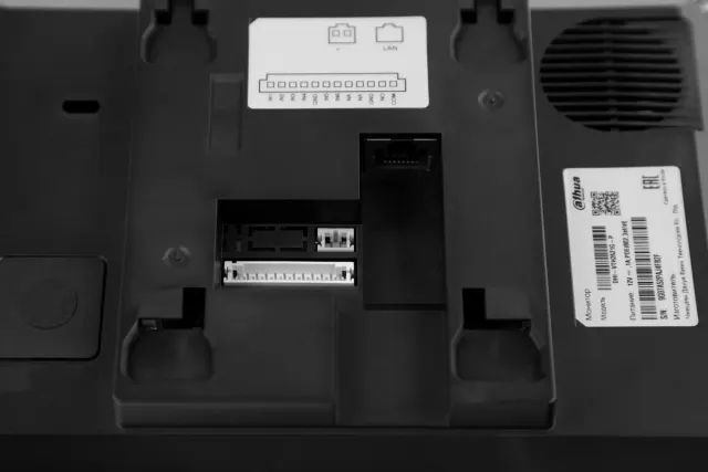 Видеодомофон Dahua DHI-VTH2621G-P