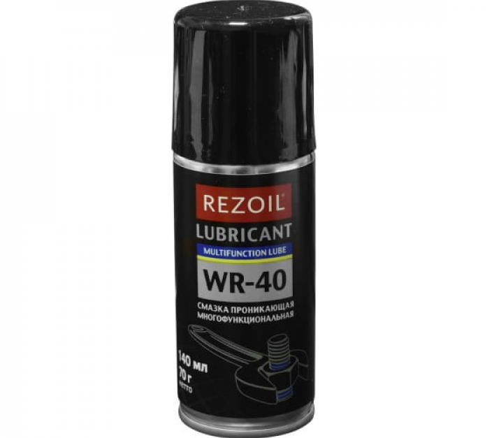 Смазка Rezer WR - 40 аэрозоль 140 мл REZOIL 03.008.00034