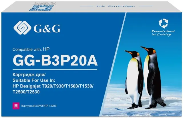 Картридж G&G GG-B3P20A