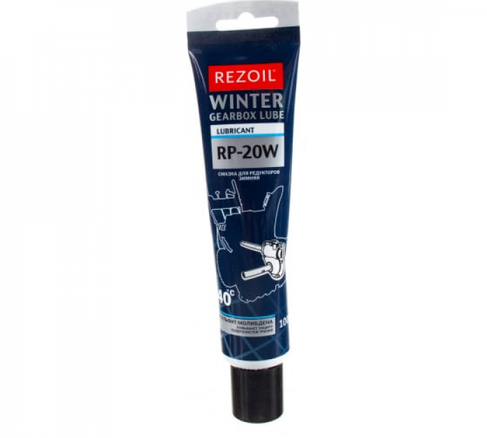 Зимняя смазка Rezer RP - 20W 100 гр REZOIL 03.008.00029