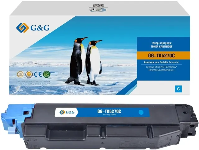 Картридж лазерный G&G GG-TK-5270C