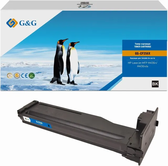 Картридж G&G GG-CF256X