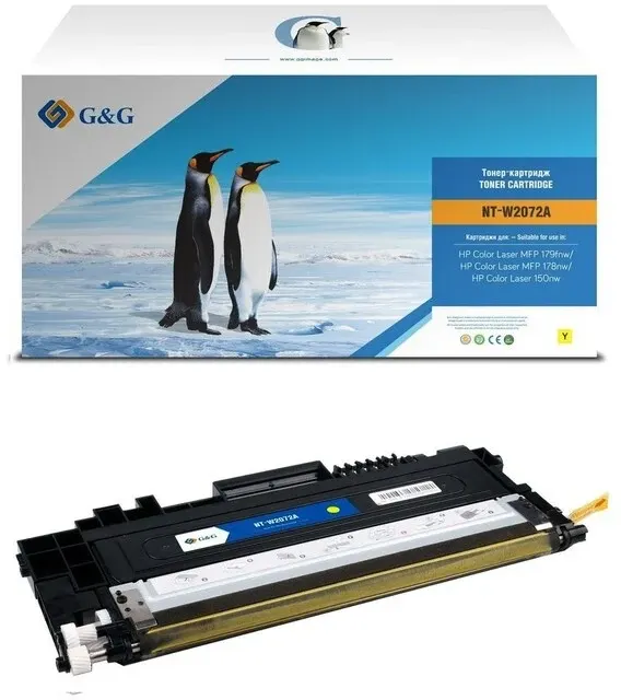 Картридж G&G GG-W2072A