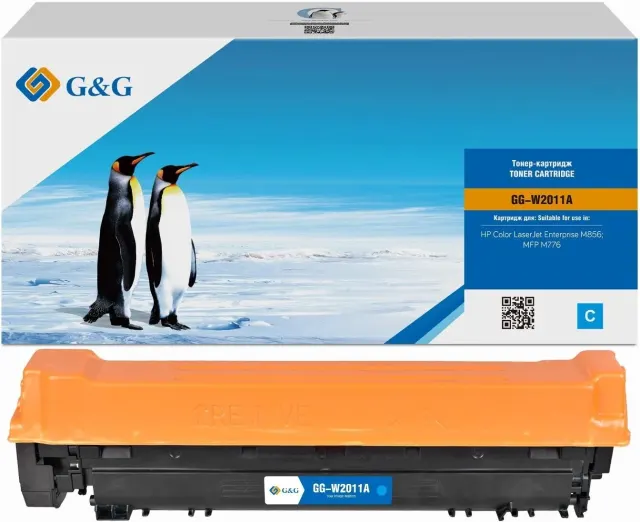 Картридж G&G GG-W2011A