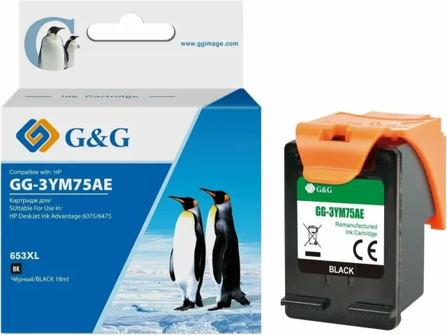 Картридж струйный G&G GG-3YM75AE