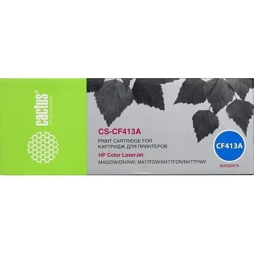 Картридж Cactus CS-CF413A