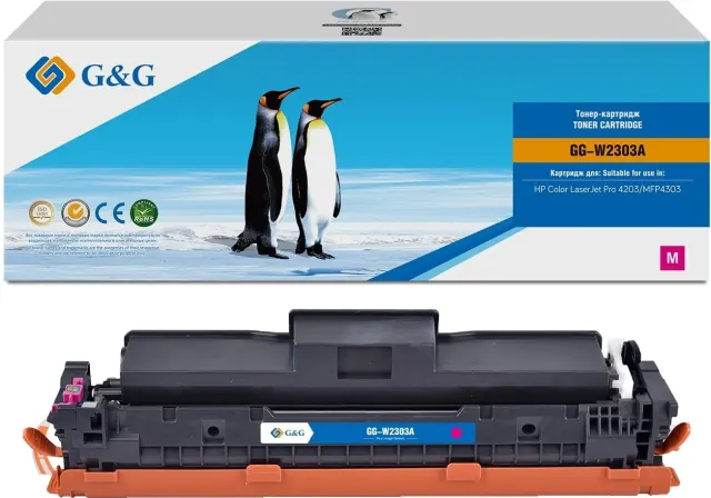 Картридж лазерный G&G GG-W2303A пурпурный
