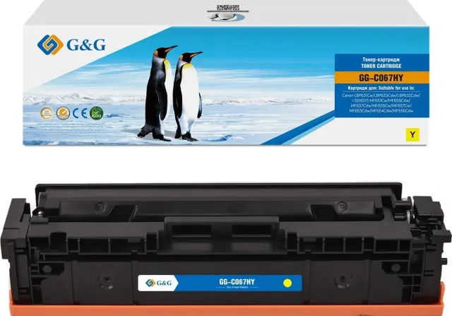 Картридж G&G GG-C067HY