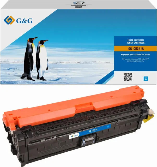 Картридж лазерный G&G GG-CE341A